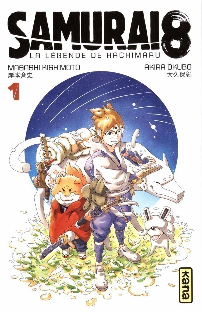 SAMURAI 8 T1