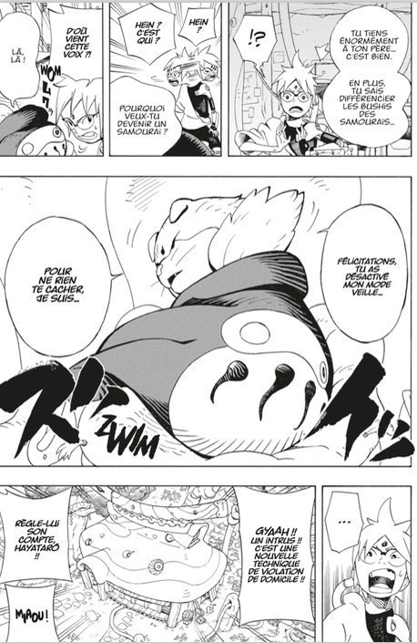 SAMURAI 8 T1