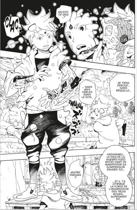 SAMURAI 8 T1