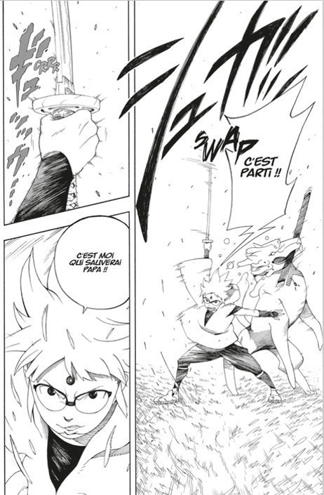SAMURAI 8 T1