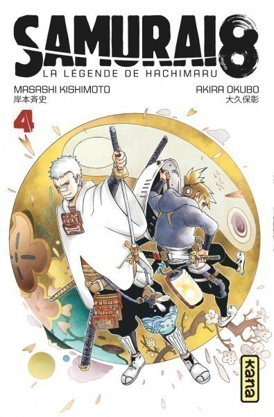 SAMURAI 8 T4