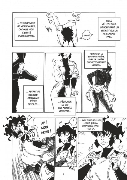 SWEET KONKRETE T2 SWEET KONKRETE T2