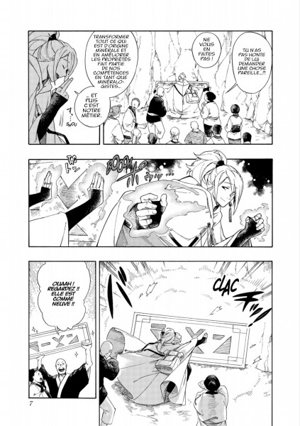 DIAMOND IN THE ROUGH T1