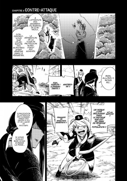 DIAMOND IN THE ROUGH T2