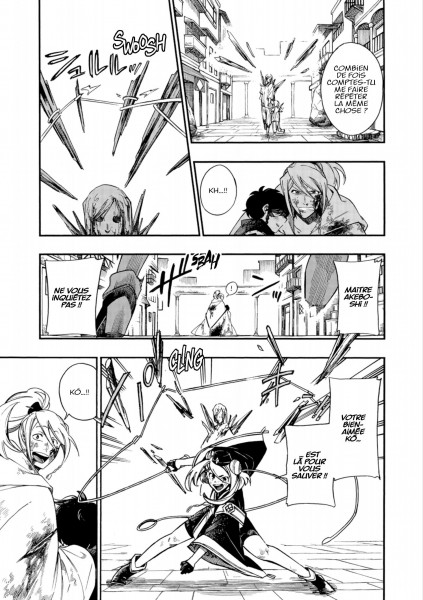 DIAMOND IN THE ROUGH T2