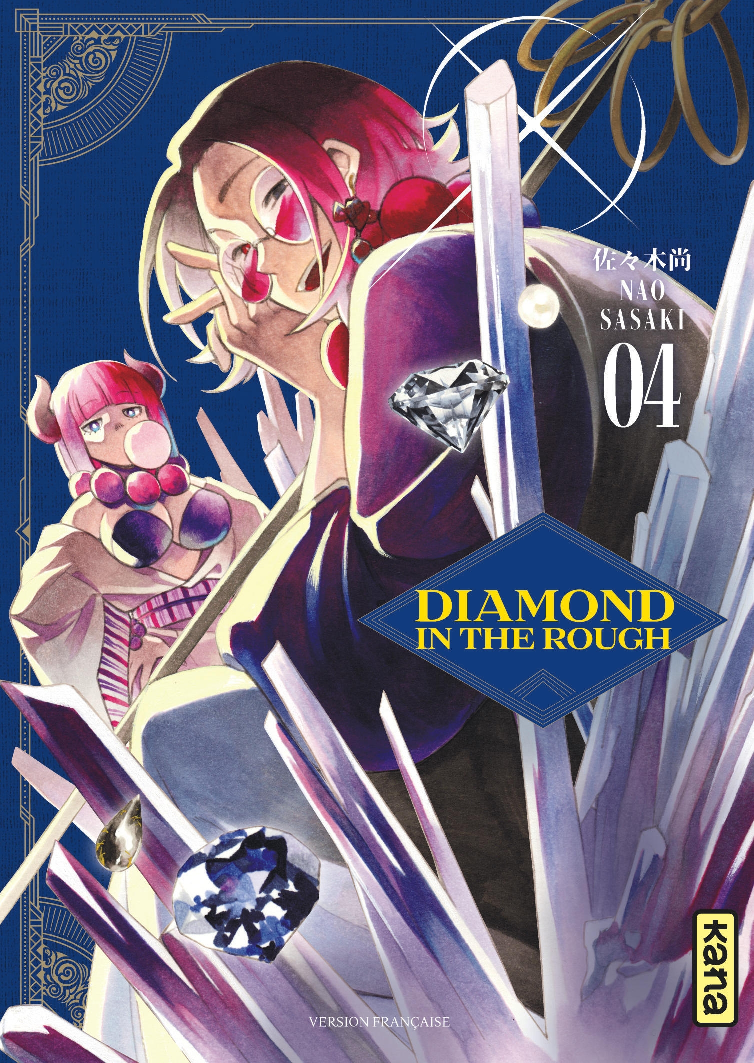 DIAMOND IN THE ROUGH T4
