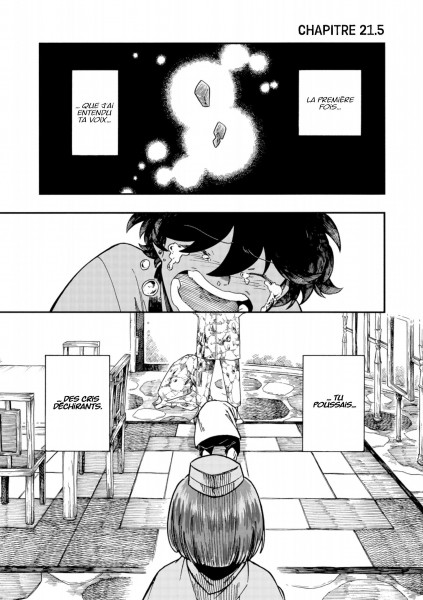 DIAMOND IN THE ROUGH T4