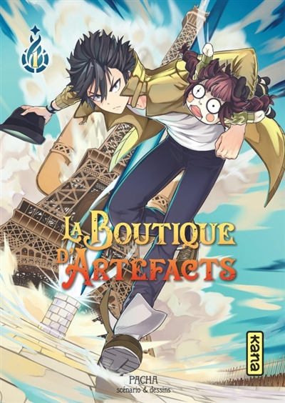 LA BOUTIQUE D