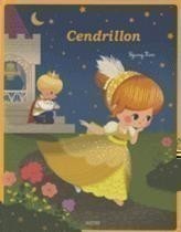 Cendrillon  (Nouvelle Edition)