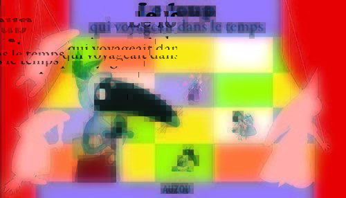 KAMISHIBAI LE LOUP QUI VOYAGEAIT DANS LE TEMPS