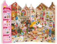 LE CHATEAU DE LA PRINCESSE DUBAZAR