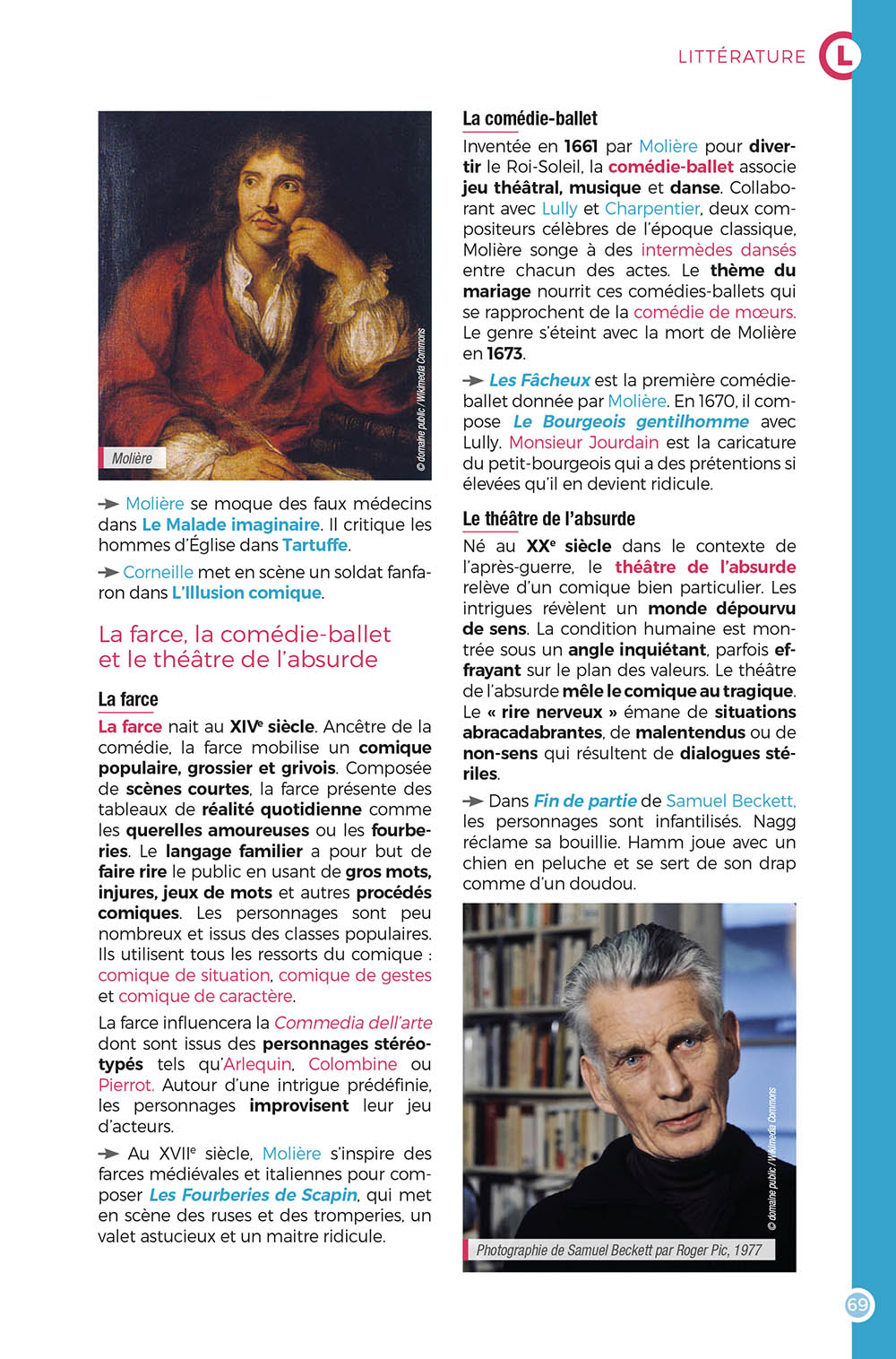 DICTIONNAIRE AUZOU COLLEGE