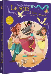 An Evening with Heroes of the World