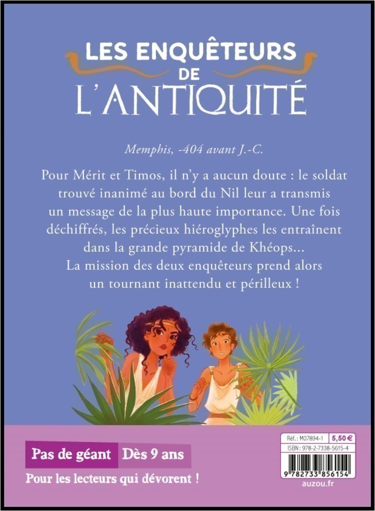 Les Enquêteurs De L'antiquité - Tome 1 - Le Cobra D'or