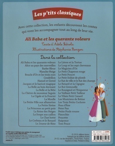 Ali Baba Et Les Quarante Voleurs