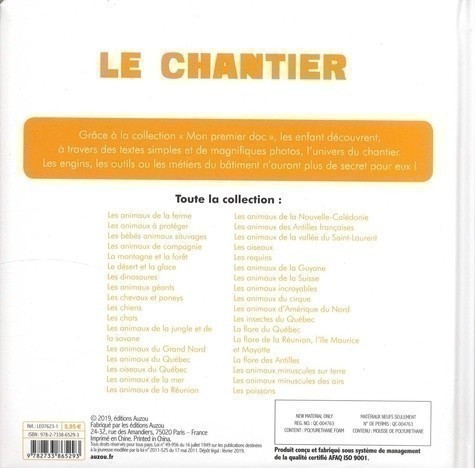 LE CHANTIER