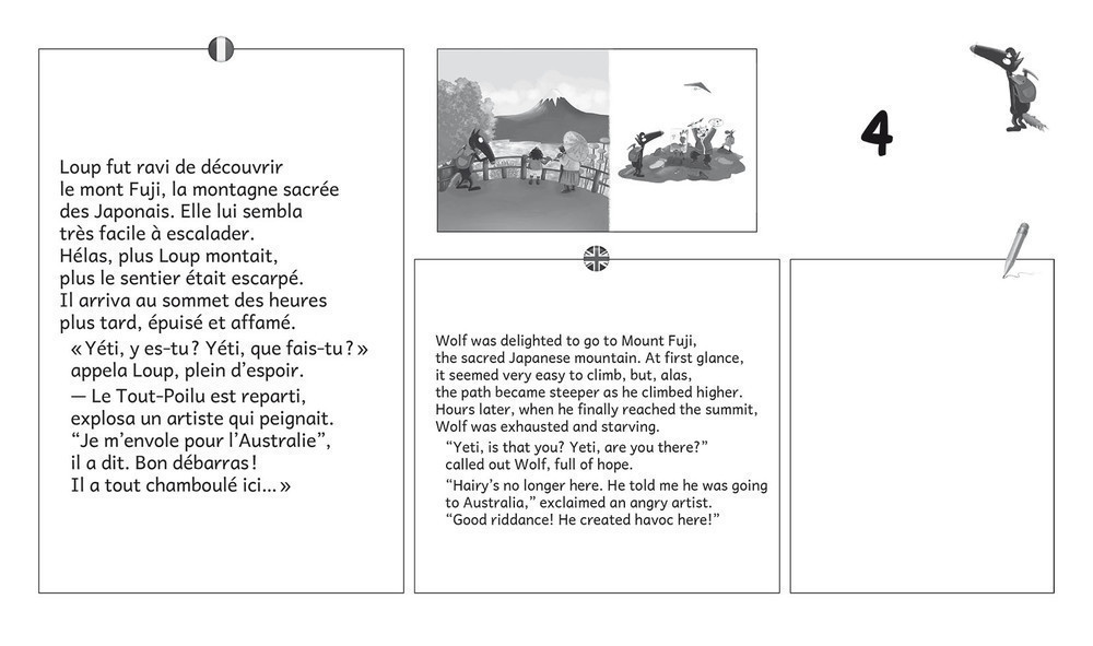 Le Loup Qui Escaladait Les Montagnes