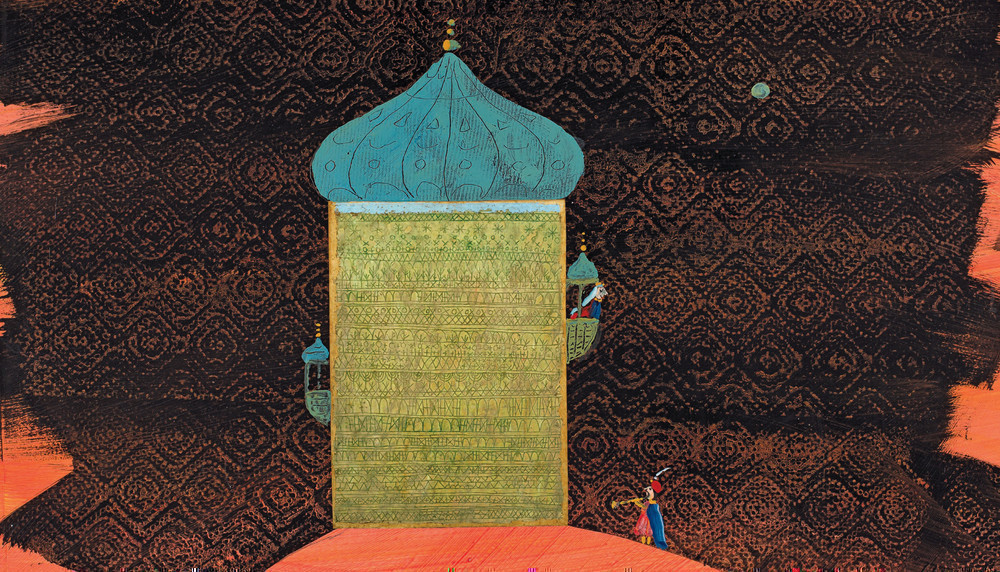 KAMISHIBAI LES PINCEAUX S