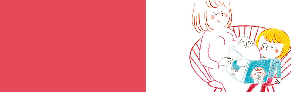 J'attends... Une Petite Soeur