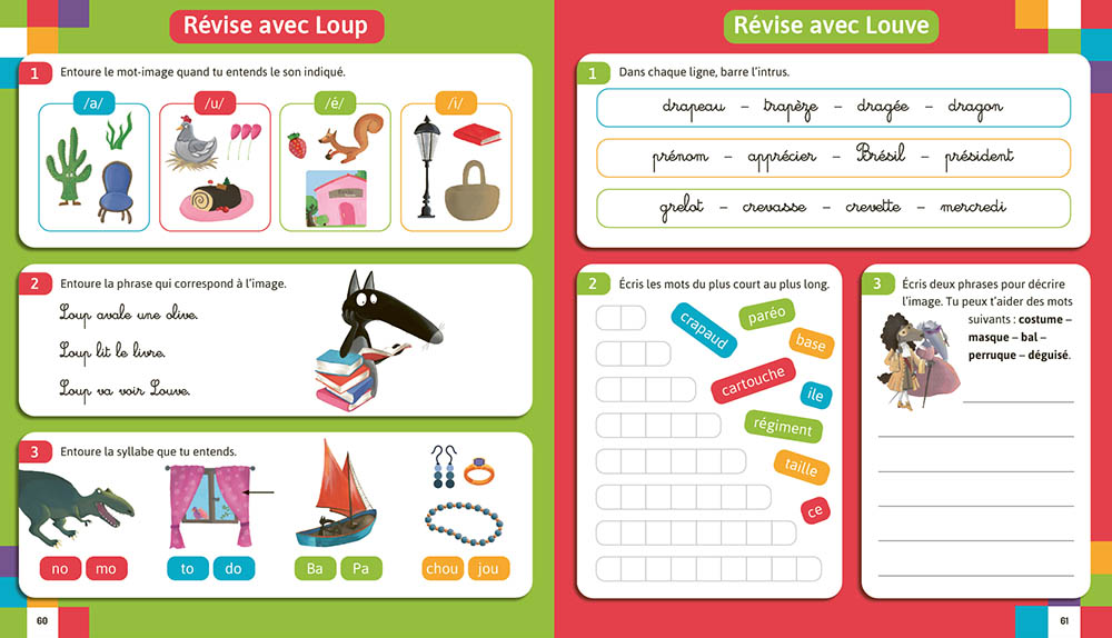 MON CAHIER DE LECTURE AVEC LOUP : DES 5 ANS, SPECIAL DEBUTANT