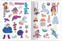 MES 500 AUTOCOLLANTS CREATIFS - LICORNES MES 500 AUTOCOLLANTS CREATIFS - LICORNES