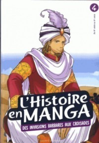 Voir les images