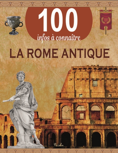 LA ROME ANTIQUE