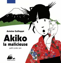 Voir les images