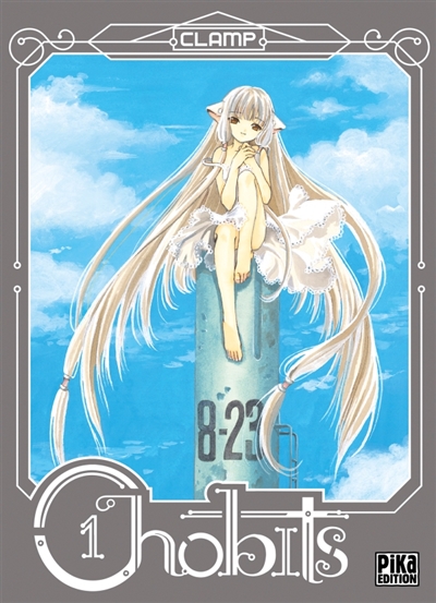 CLEF USB 8 GO 