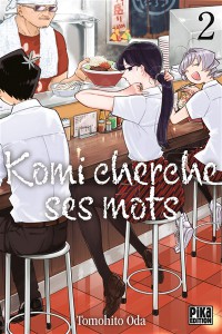 Voir les images