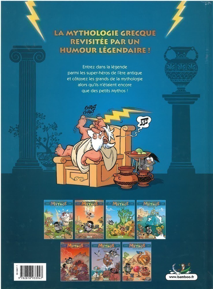 LES PETITS MYTHOS T1 FOUDRE A GRATTER