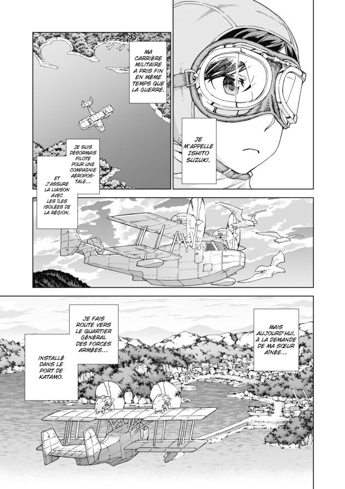 WINGED MERMAIDS T1
