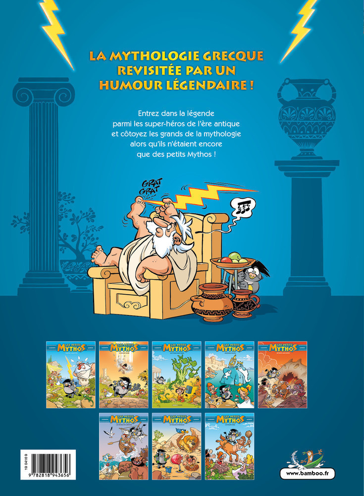 LES PETITS MYTHOS T8 CENTAURE PARC LES PETITS MYTHOS T8 CENTAURE PARC