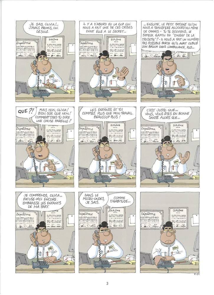 BOULE A ZERO T7 (GOAL !)