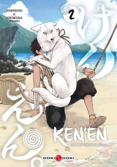 KEN