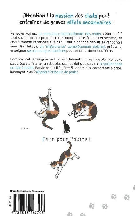 FELIN POUR L