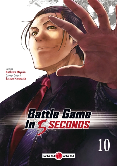 BATTLE GAME IN 5 SECONDS. VOLUME 10