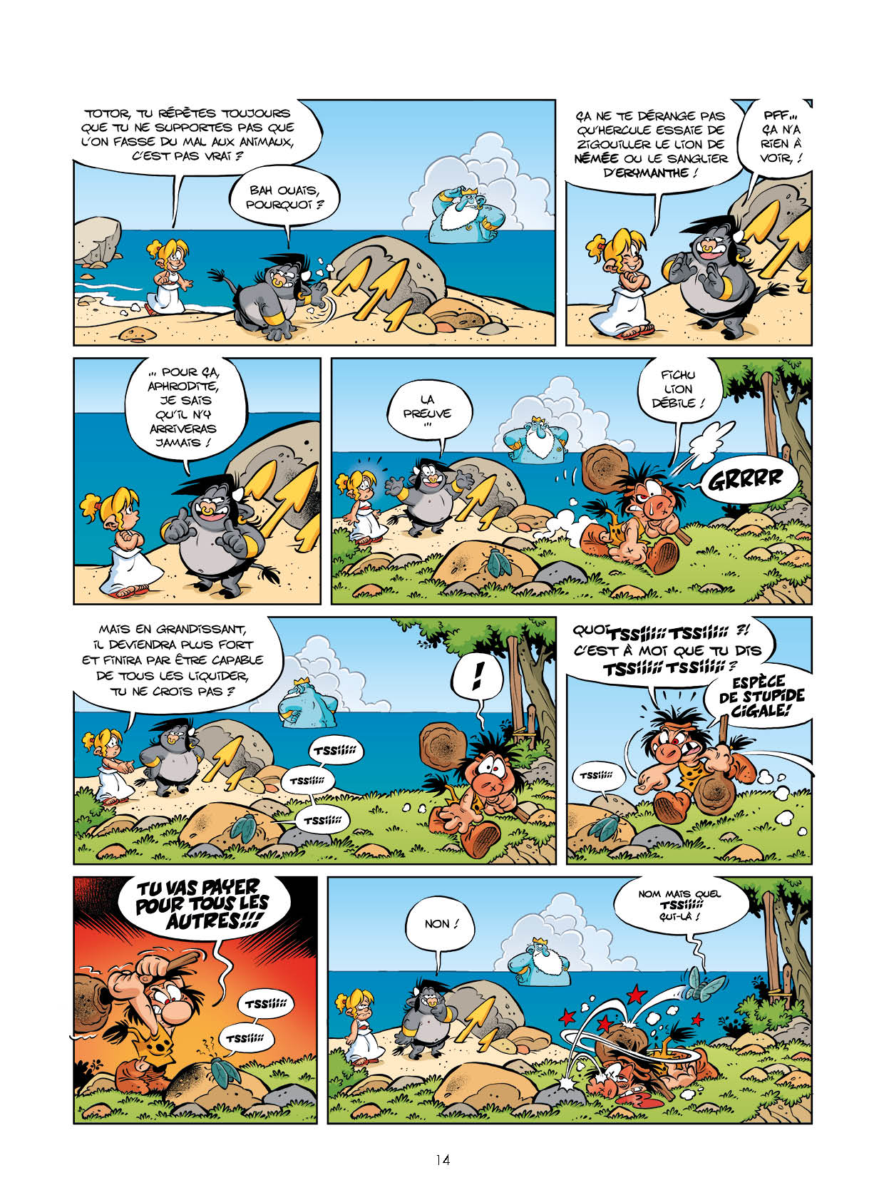 LES PETITS MYTHOS T12 HERMES CONDITIONNE