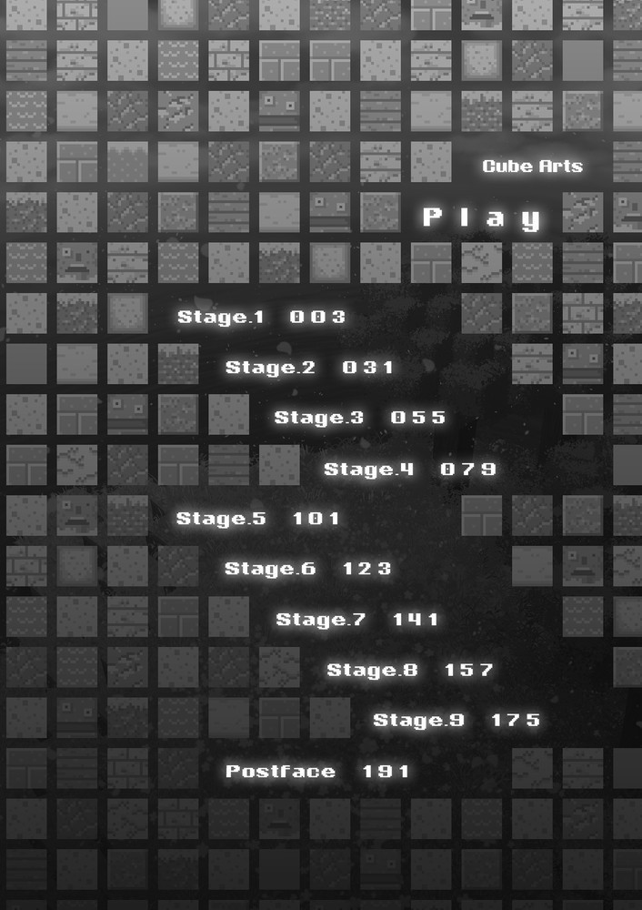 CUBE ARTS T1