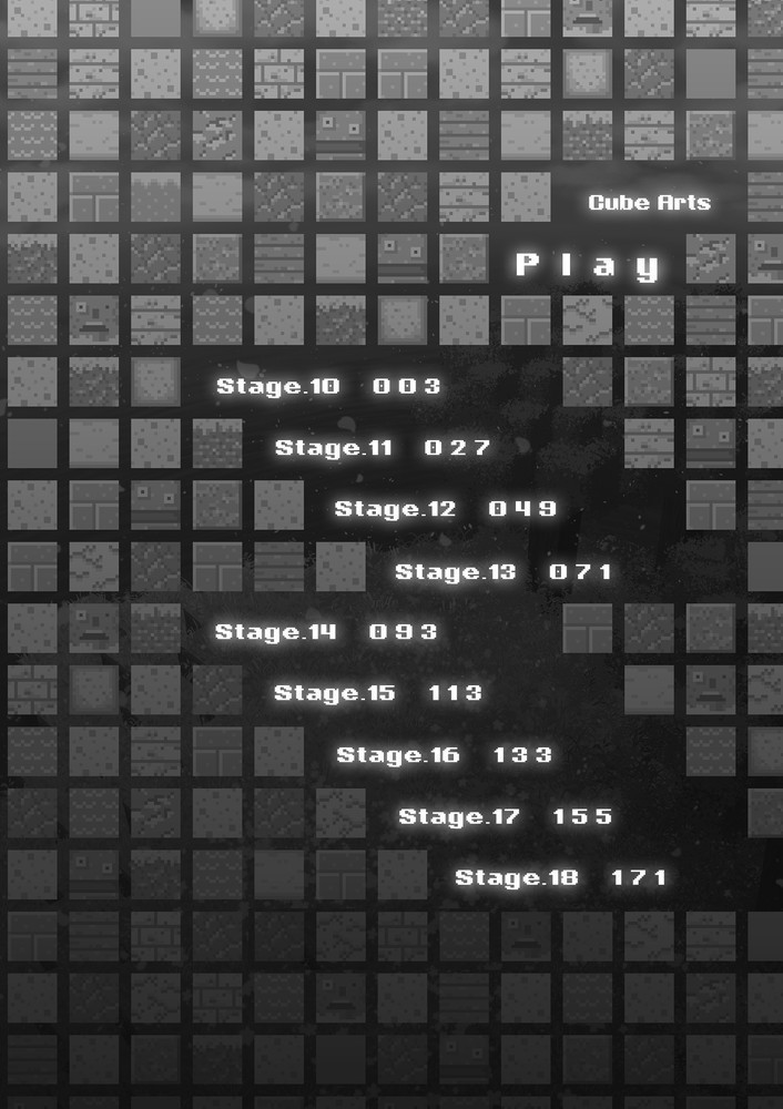 CUBE ARTS T2
