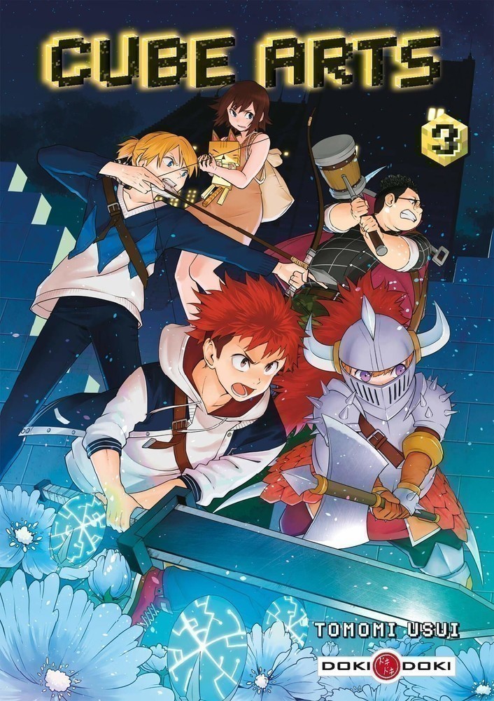 CUBE ARTS T3