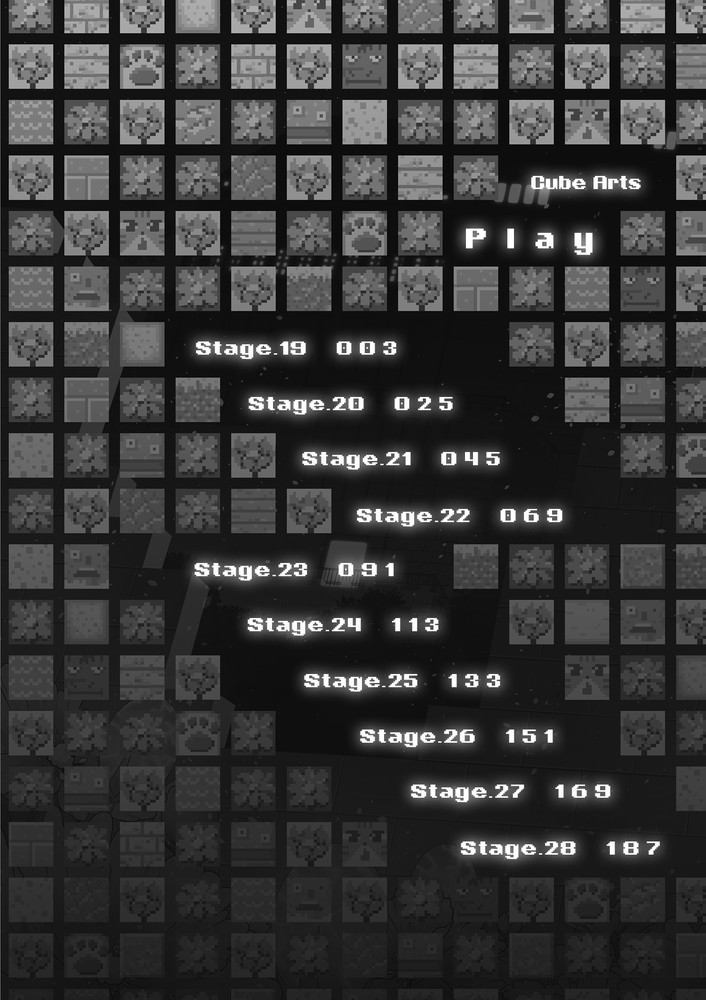 CUBE ARTS T3