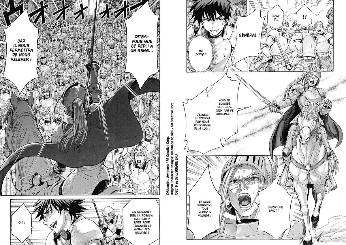 THE ALEXIS EMPIRE CHRONICLE T1