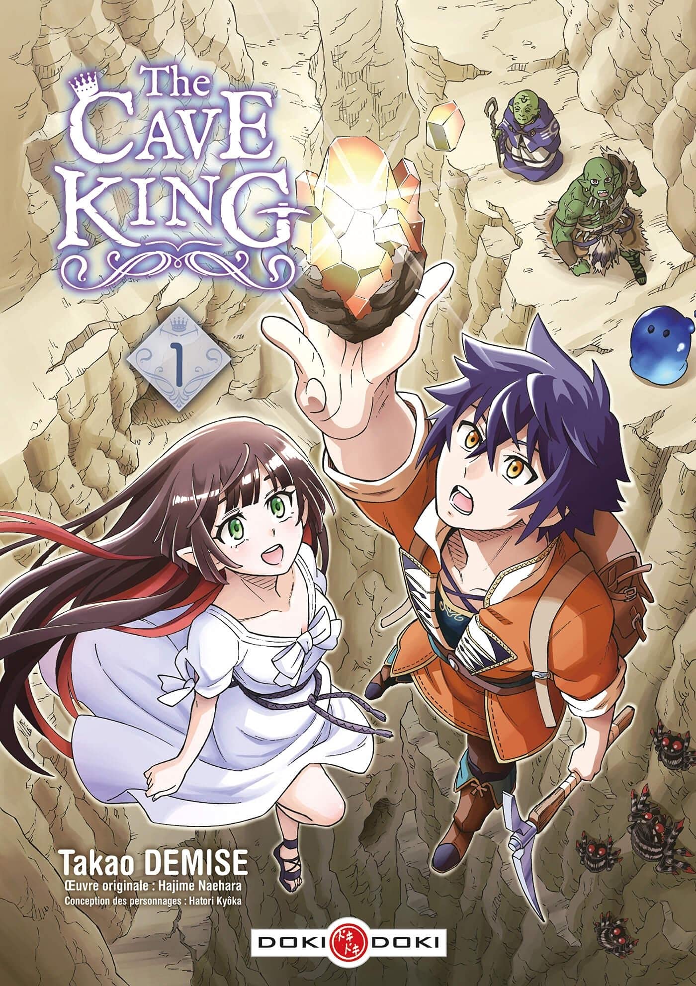 THE CAVE KING T1