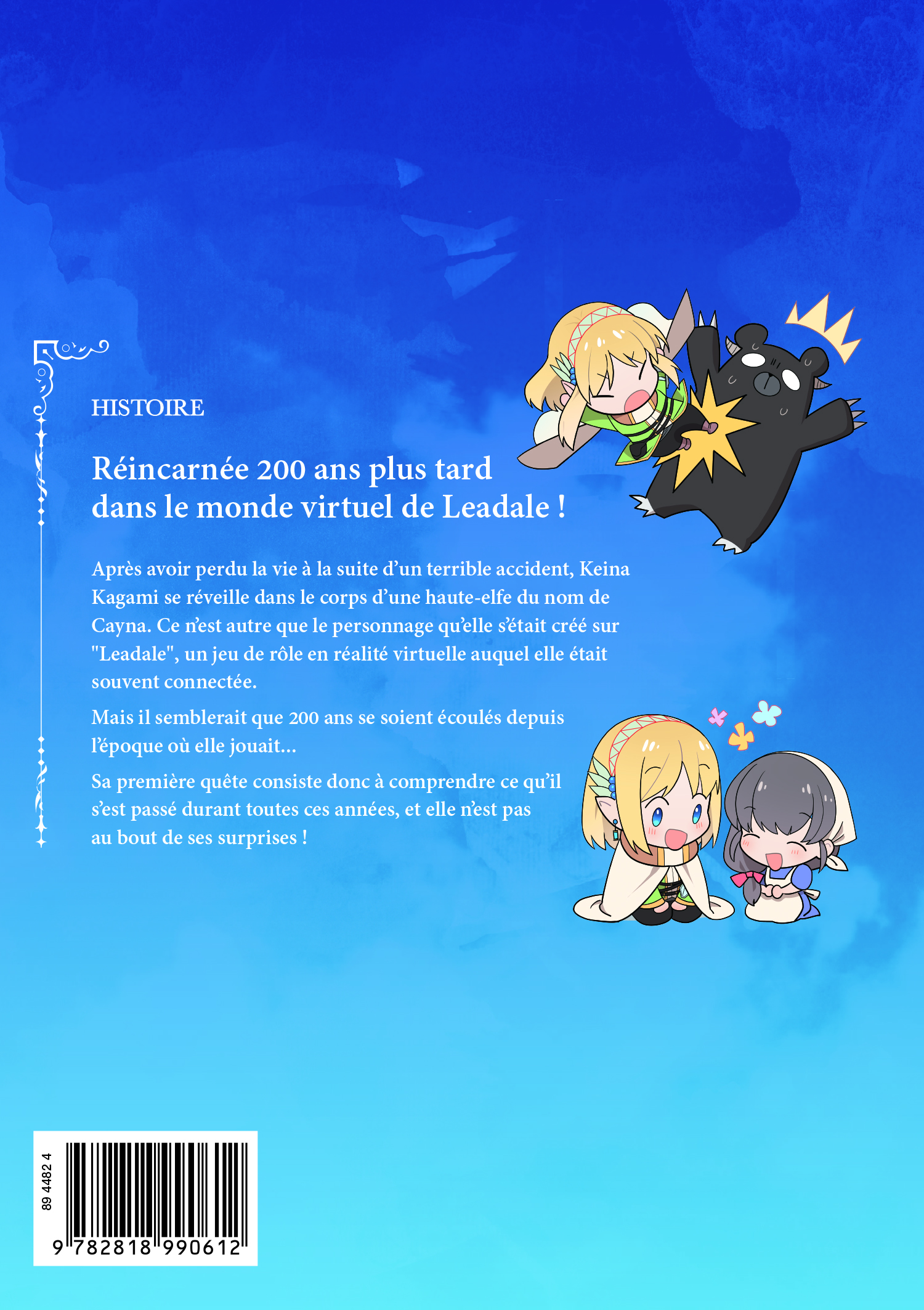 IN THE LAND OF LEADALE T1