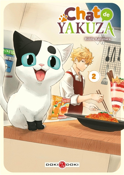 CHAT DE YAKUZA T2