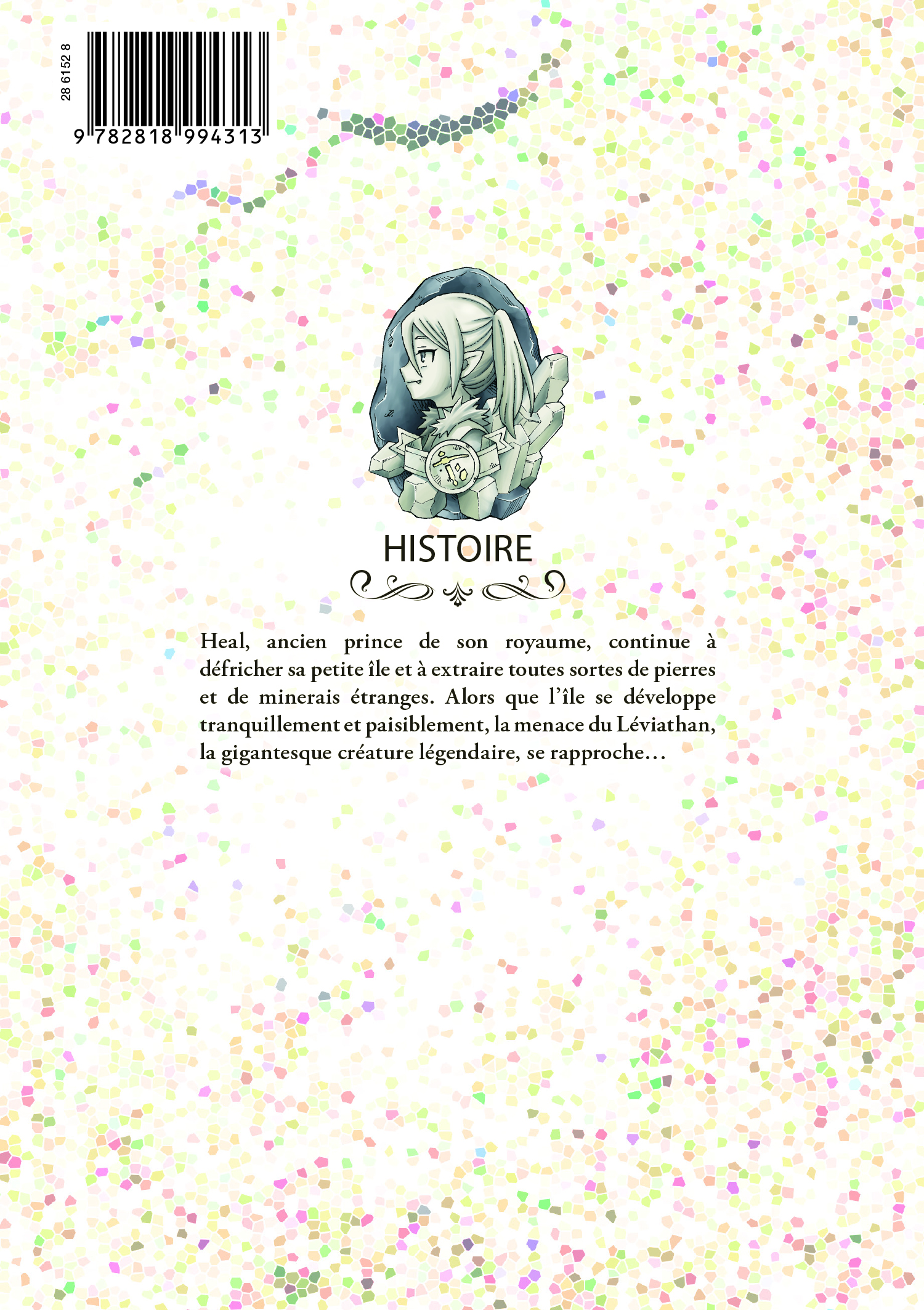 THE CAVE KING T3 THE CAVE KING T3