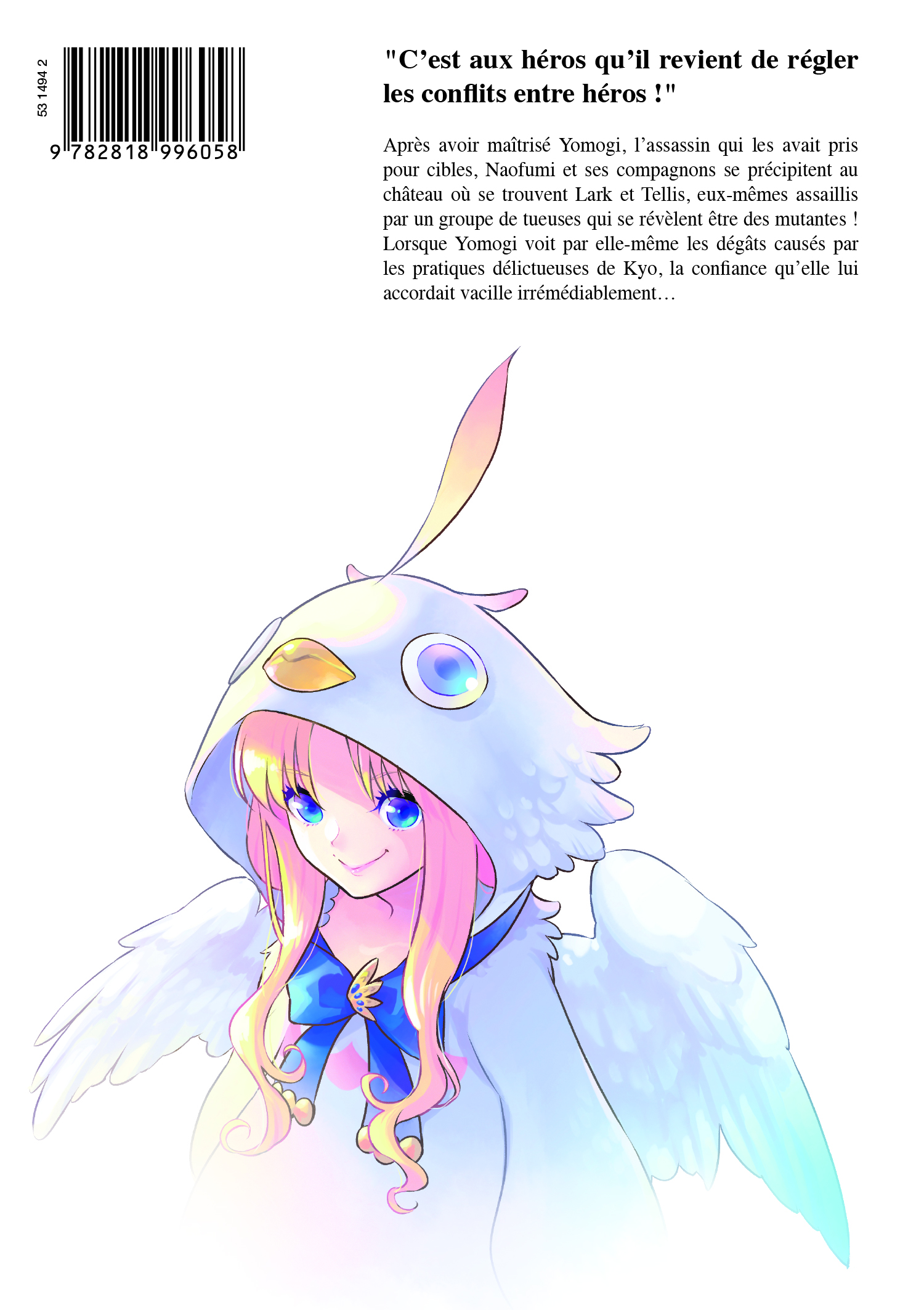 THE RISING OF THE SHIELD HERO T20 THE RISING OF THE SHIELD HERO T20