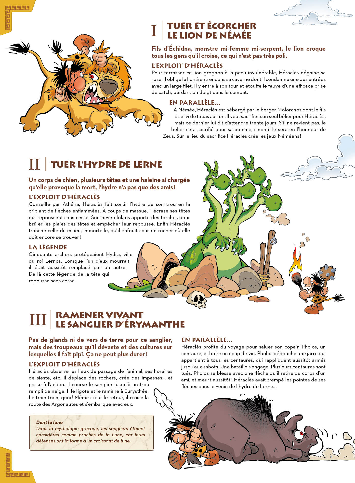 LES PETITS MYTHOS : INTEGRAL 2022