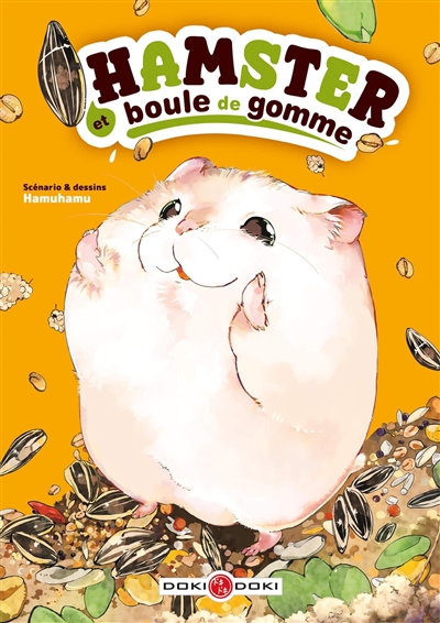 HAMSTER ET BOULE DE GOMME HAMSTER ET BOULE DE GOMME